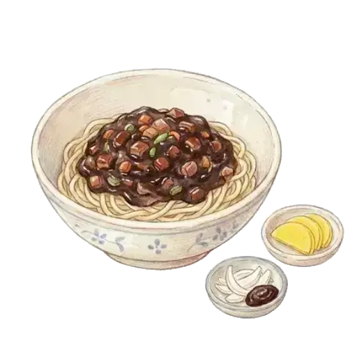 짜장면 완성 사진