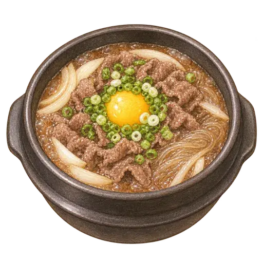 뚝배기 불고기 완성 사진